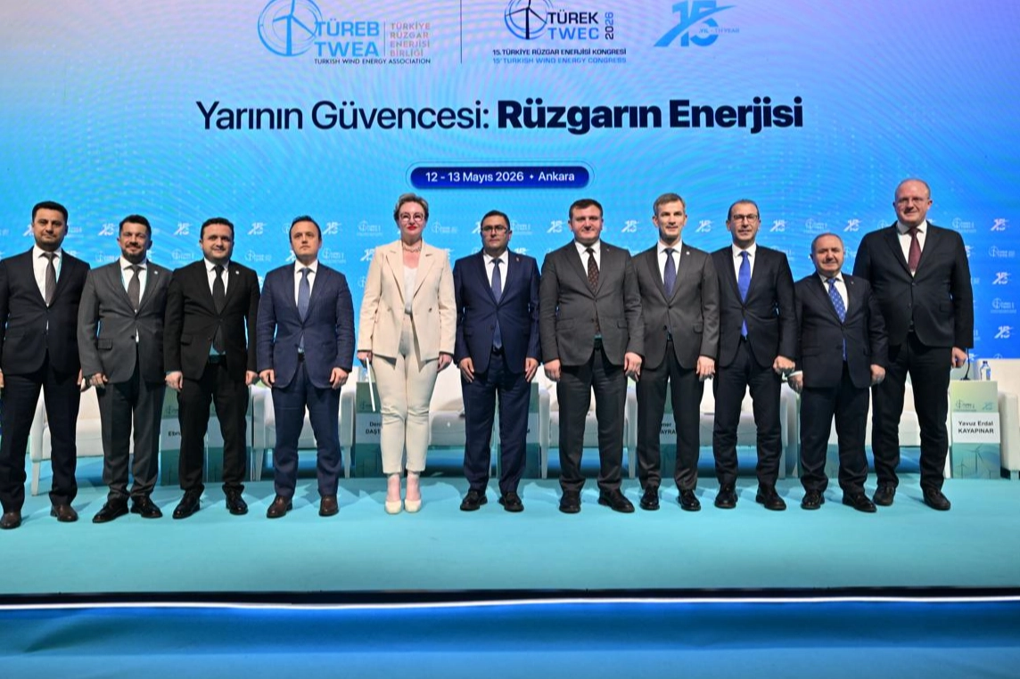 T&uuml;rkiye&rsquo;de R&uuml;zgar Enerjisi Yatırımlarında İzin S&uuml;re&ccedil;leri Hızlanıyor