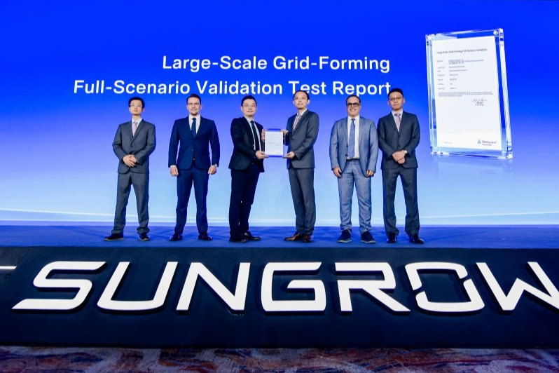 Sungrow, Yeni Nesil Enerji Teknolojilerini Global Yenilenebilir Enerji Zirvesi&rsquo;nde Tanıttı