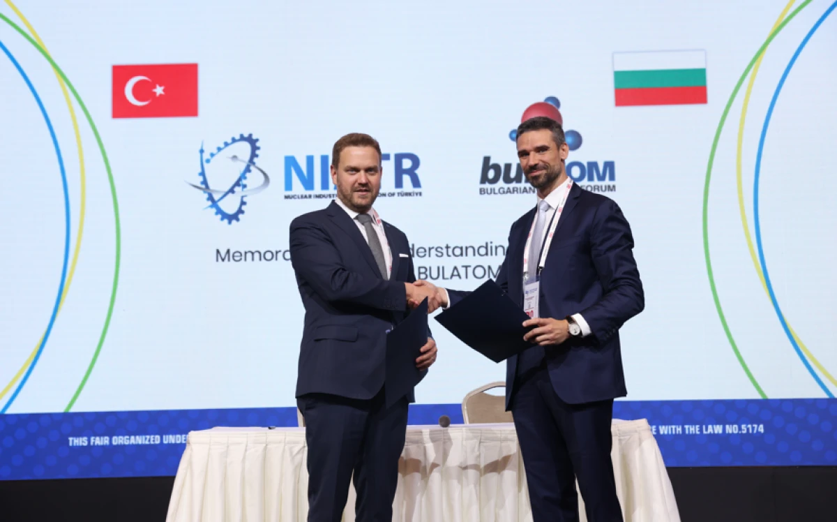 Nükleer enerjide bölgesel güç birliği