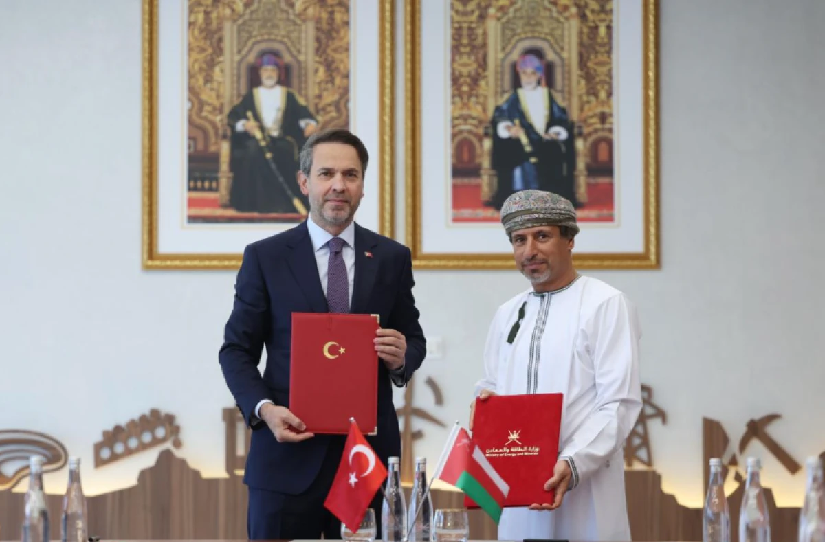 Türkiye ve Umman Arasında Enerji İş Birliği Anlaşması